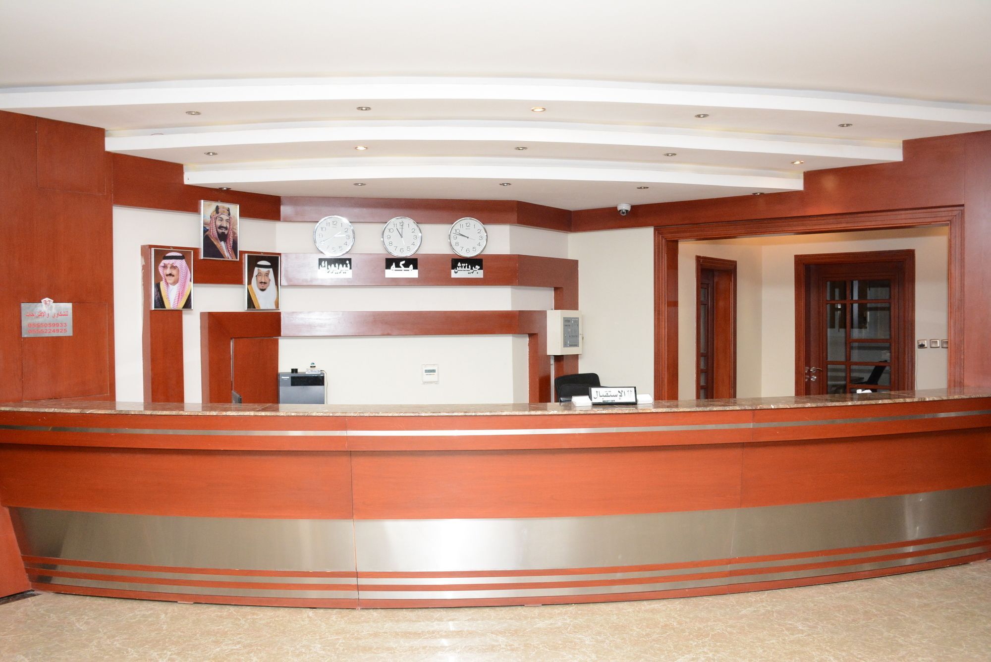 Topaz Furnished Apartments Riad Exterior foto